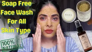 Best Soap Free Face Wash For All Skin Type | Kama Ayurveda Mridul Face Wash | Antima Dubey [Samaa]