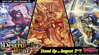 (Cardfight) Destructive Roar Testing