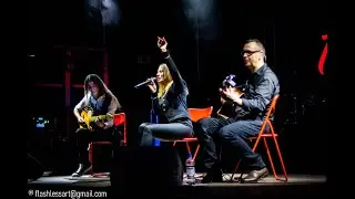 ALLES ROT &ndash; die SILLY-Tribute-Band