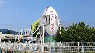 花園の遊具はやっぱボールだでぇwww　　　　　　　　　　　　　　　　The playground equipment at Hanazono is definitely balls lol