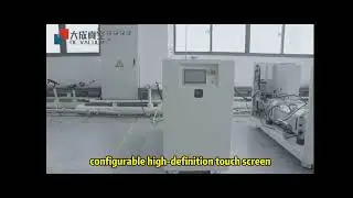 HMI User-Friendly Operation​​
