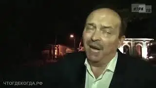 ЗА МОЁ ОЧКО