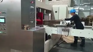 Automatic Rotary Die Cutting Machine RDC #rdc #ffg #casemaker #cardboard #packaging #boxmakers