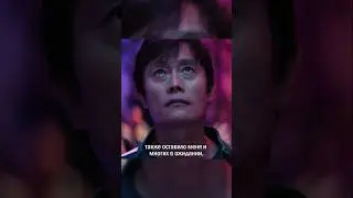 Why does a spin-off about the HOST have to happen?