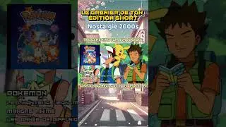 G&eacute;n&eacute;rique de Pok&eacute;mon 1⚡️#vf #anim&eacute;  #legrenierdetgk #shorts #shortvideo #pokemon
