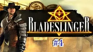 BLADESLINGER-#4-(BOSS NEBULOSO)