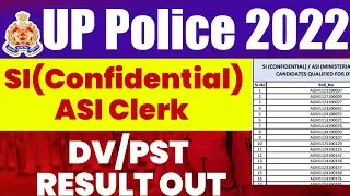 UP Police 2021 SI Confidential ASI Clerk / Accountant Result Out | By Rajesh Lamba Sir