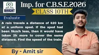 Most predictable Questions || Class 10th MATHS || By-Amit Sir #maths #mathsclass10 #exam 
