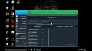 steam checker