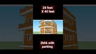 3d view of 28 feet plot area house plan