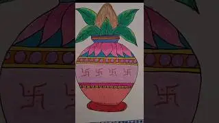 kalash drawing easy #easydrawing #art #shorts