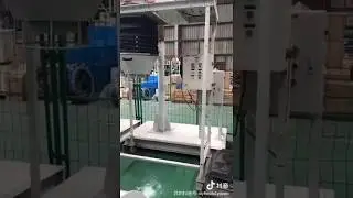Loading bellows
