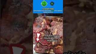 Вкусно гаду       #bs #бравлстарсмемы #memes #бс #бравл #brawlstars