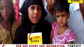 SBI STAFF MISBEHAVING AND IGNORING