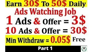 Virabux   $3 Per Ad Click   New Best Ads Watching Job   Without Investment 2020