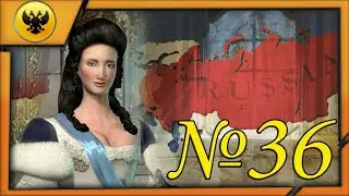 Цивилизация 5 Прохождение За Россию #36 - Последние деньки...
