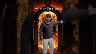 तीसरा कोन था बताओ &ldquo;comment below&rdquo; #relatable  #action #suspense