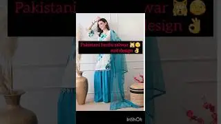 #beautiful 👌 pakistani farshi salwar suit latest 🙀design 🫣🙉 #shorts
