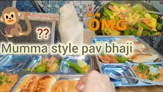 Winter Special Mumma Style Pav Bhaji 😋 | Spicy Mirchi & Gajar Achar |Family Vlog |Recipe |Coco😻🥹