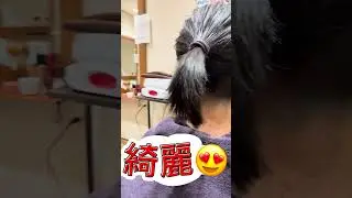 うなじ剃り初体験 #成人式 #お顔剃り #福岡市南区 #トゥシェル#福岡県初女性理美容室