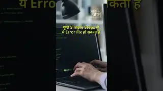 403 Forbidden Error in Chrome? 😱 Watch This Before It&rsquo;s Too Late! | How to Fix 403 Error Fast