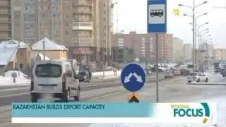Kazakhstan is increasing export volumes