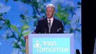 The Israeli Presidential Conference opening ceremony - President Bill Clinton