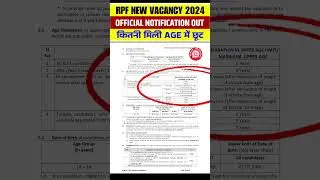 RPF Notification 2024 OUT | RPF SI And Constable Notification 2024 | RPF New Vacancy 2024  #shorts