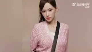Cheng Xiao AD for Fendi Eyes Campaign as she&rsquo;s announced as Fendi&rsquo;s Friend of the House