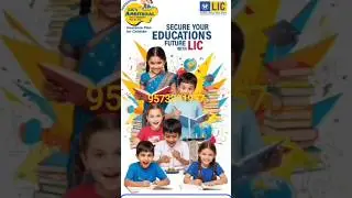 LIC Amritbal~ 9573201957#digitalmahila #lic #bestinsurance #childrenplans