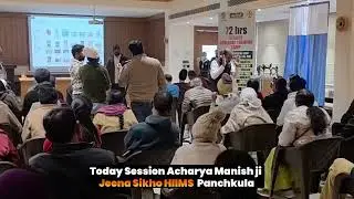 Dialysis Patient Improvement in 11 Days | Ayurvedic Treatment Reality | Life At HiiMS