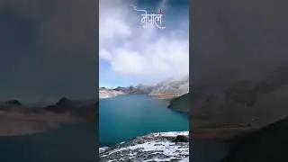#hamronepal