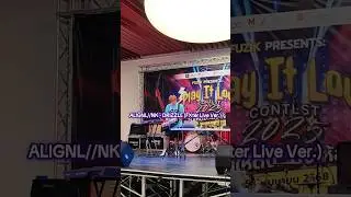 ALIGNL//NK - Drizzle (ละอองฝน) (FXter Live Ver.) | Live @ Fuzik &ldquo;Play It Loud 2025&rdquo;