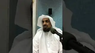 المختصر في التفسير / سورة البقرة 2