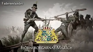 Swedish Army March - 