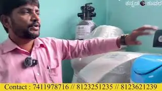 COMPLETE DETAILS ABOUT JAGUAR WATER SOFTENER MODELS