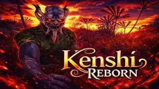 НОЧНОЙ ФЕНИКС - Kenshi Reborn
