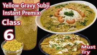 Free Class 6 | Instant Sabji 10 Premix Recipes | Manisha Bharani Kitchen