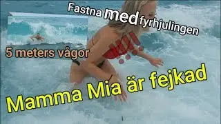 GREKLAND || Mamma Mia kyrkan är fejkad