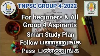 TNPSC Group-4 2022 Follow This - Smart Study plan