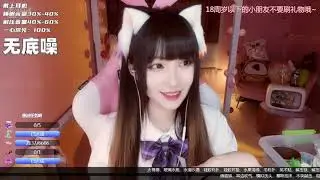 受酱 20210405 Chinese ASMR