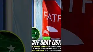 FATF has condemned the Pahalgam terror attack. #FATFOnTerror#PahalgamAttack#IndiaFightsTerror