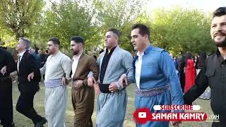 هێرش کانی حەیرانی   Hersh kani hayrani  [2026]