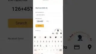 how to check ACPC merit rank||🫥🥹