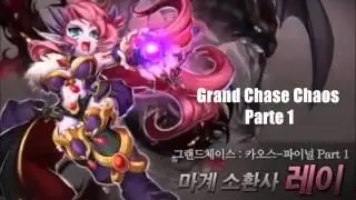 Trailler Grand Chase Chaos Copyright &copy;MOK Productions