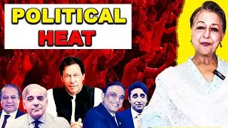 Pakistan Political Heat: Analyzing the Current Situation | Lala Rukh Official