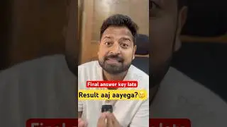 NTA Urgent 🚨 Final Answer key update ‼️Result Link generated jee mains 2026
