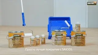 SAICOS Premium Hardwax-Oil – Pусский язык