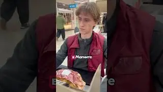 🔴КАССИР МАГНИТ ОТ 1-го ЛИЦА в Яндекс Смене #яндекссмена #магнит #кассирмагнит #зарплатакассира