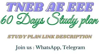 TNEB AE EEE STUDY PLAN | HOW TO PREPARE TNEB AE |